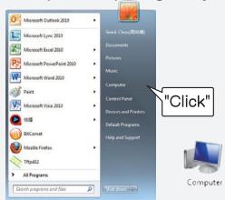 ASUS WL-330NUL - Paslaugu programos idiegimas - 2