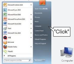 ASUS WL-330NUL - lHctanlaicjia 3aTocynky - 2