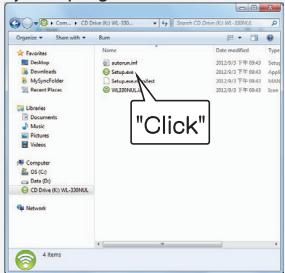ASUS WL-330NUL - Systemprograminstallation - 3