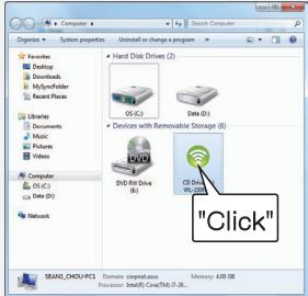 ASUS WL-330NUL - Verktøyinstallasjon - 3