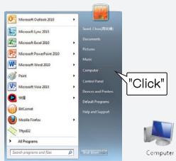 ASUS WL-330NUL - Utilitprogrammas instalësana - 2