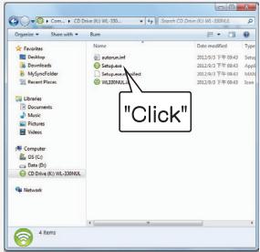ASUS WL-330NUL - Instalarea utilitarului - 4
