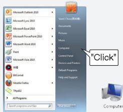 ASUS WL-330NUL - Instalación de la utilidad - 2