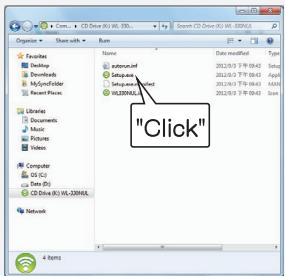ASUS WL-330NUL - Verktøyinstallasjon - 4