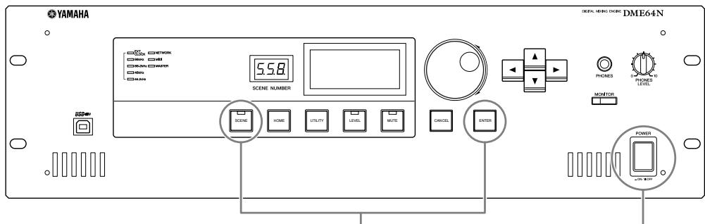 YAMAHA DME64N V12 - Une fonction d'initialisation a ete ajoutee. - 1