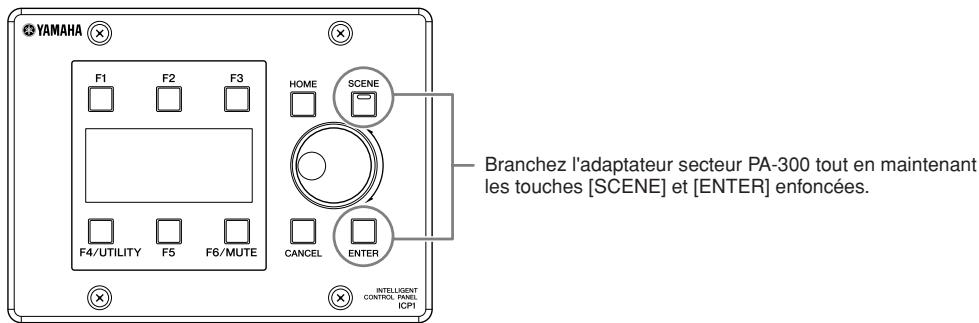 YAMAHA DME64N V12 - Une fonction d'initialisation a ete ajoutee. - 2