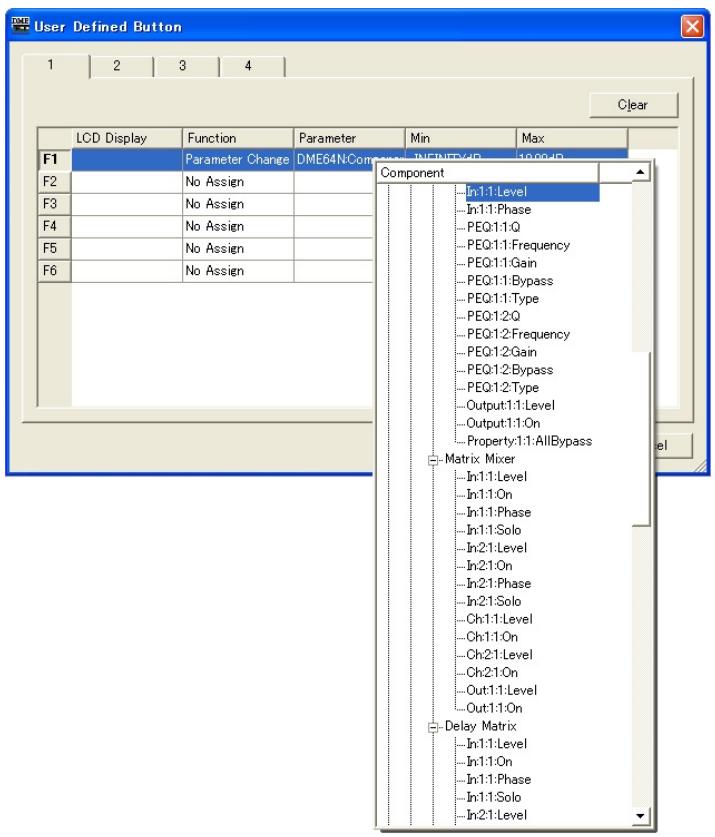 YAMAHA DMEDESIGNER V1.2 - Parameter - 1