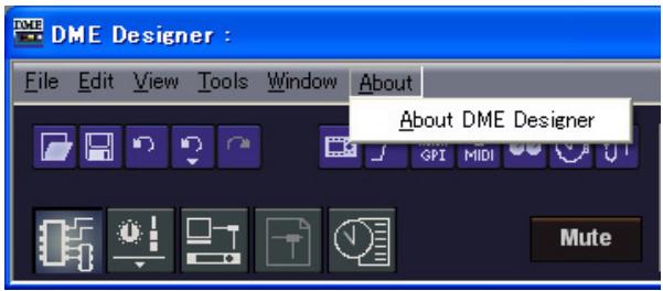 YAMAHA DMEDESIGNER V1.2 - Menu [About] (A propos) - 1