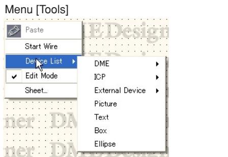 YAMAHA DMEDESIGNER V1.2 - [Device List] - 3