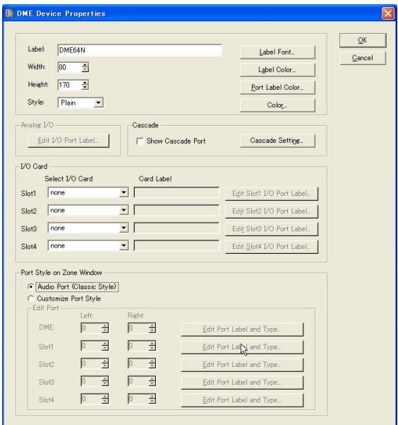 YAMAHA DMEDESIGNER V1.2 - Propriétés de l'unité DME - 2