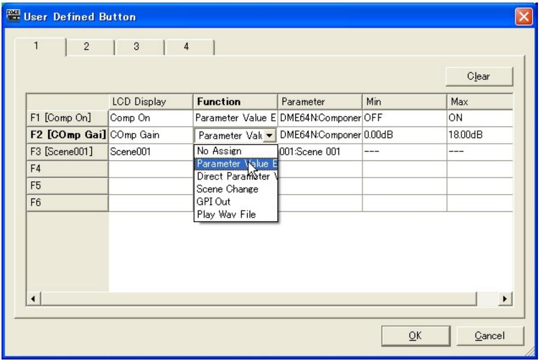 YAMAHA DMEDESIGNER V1.2 - Function (Fonction) - 1