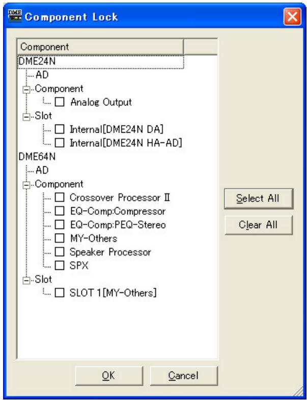 YAMAHA DMEDESIGNER V1.2 - Component Lock - 1