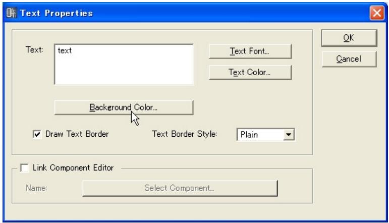 YAMAHA DMEDESIGNER V1.2 - Propriétés de l'objet texte - 1