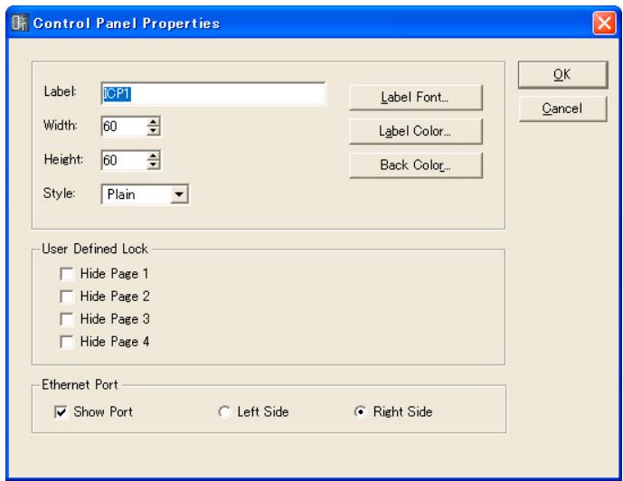 YAMAHA DMEDESIGNER V1.2 - Propriétés ICP - 1