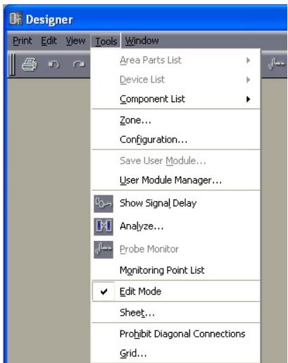 YAMAHA DMEDESIGNER V1.2 - Menu [Tools] - 1
