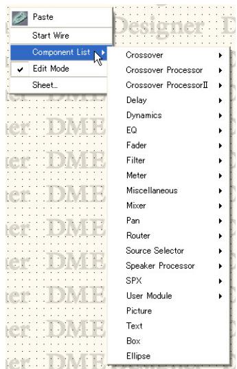 YAMAHA DMEDESIGNER V1.2 - [Component List] (Fenêtre Configuration) - 3
