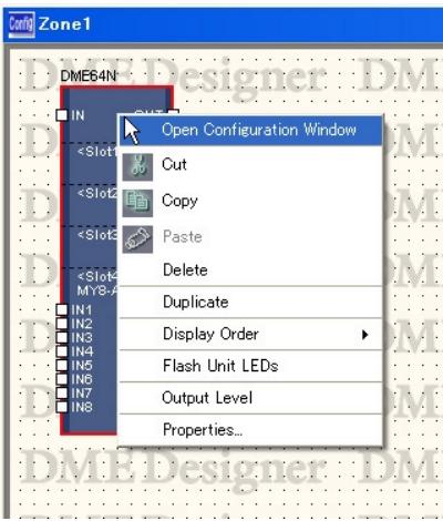 YAMAHA DMEDESIGNER V1.2 - ■ Sélection d'objet - 1