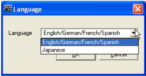 YAMAHA DMEDESIGNER V1.2 - ■ [Language] (Langue) - 1
