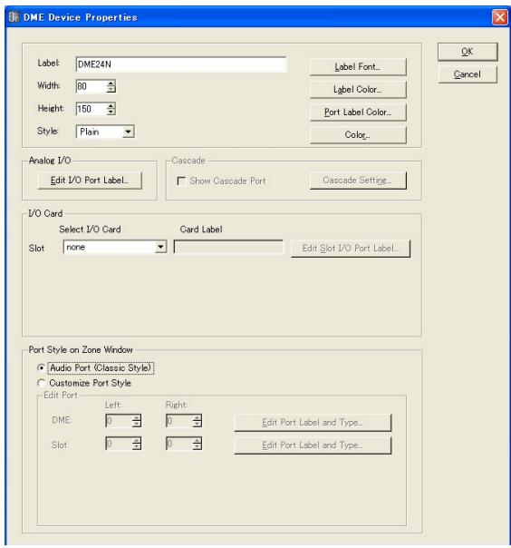 YAMAHA DMEDESIGNER V1.2 - Propriétés de l'unité DME - 1