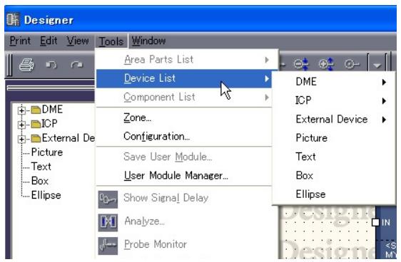 YAMAHA DMEDESIGNER V1.2 - [Device List] - 2