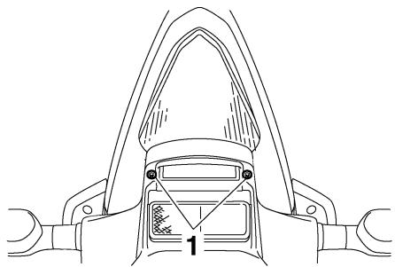 YAMAHA YZF-R6-2009 - Remplacement de l'ampoule d'éclairage de la plaque d'immatriculation - 1
