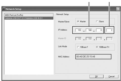 YAMAHA DME8I-ES - Configuration de l'adresse IP - 1