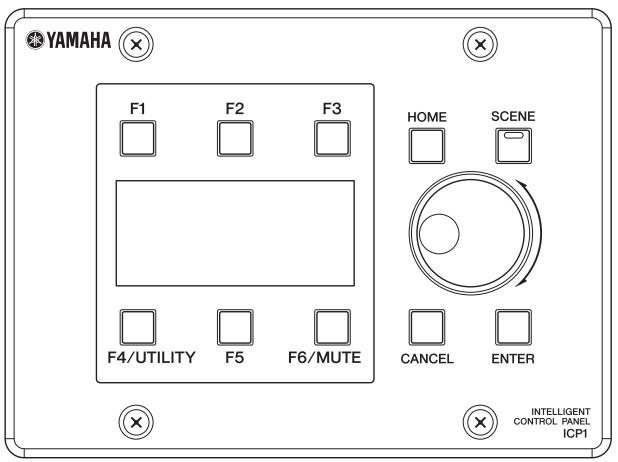 YAMAHA DME8I-ES - ICP1 - 1