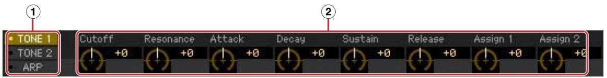 YAMAHA MOTIF XF7 EDITOR - Boutons d'édition rapide - 1