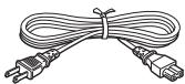 YAMAHA CVP-609/605 - Attention - 10