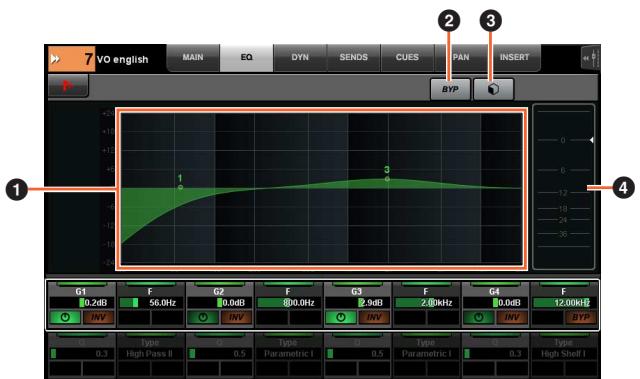 YAMAHA NCS500-CT - Page EQ - 1