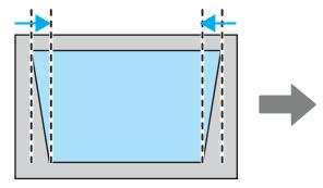 EPSON EH-TW9100 - Si le haut ou le bas de l'image est trop large - 2