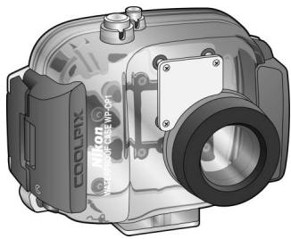 NIKON CAISSON ETANCHE WP-CP1-JUSQU-A 40 M DE PROFONDEUR - Contenu de la boîte - 1