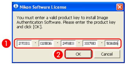 NIKON LOGICIEL D-AUTHENTIFICATION D-IMAGE - Installation du logiciel d'authentication d'images 4/6 - 1
