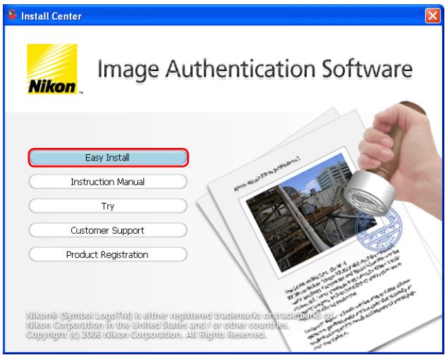 NIKON LOGICIEL D-AUTHENTIFICATION D-IMAGE - La fenêtre Install Center (Centre d'installation) s'ouvre. - 1