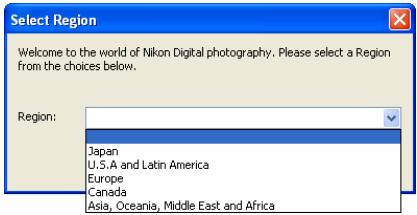 NIKON LOGICIEL D-AUTHENTIFICATION D-IMAGE - Démarrage de l'installation - 1