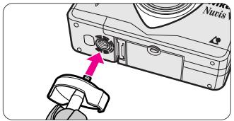 NIKON NUVIS V - Fernauslösung der Kamera (mit getrennt lieferbarer Fernbedienung) - 1