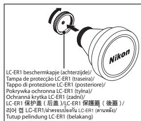 NIKON TELECONVERTISSEUR TC-E3ED-COOLPIX P5000- - 2