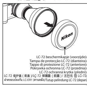 NIKON TELECONVERTISSEUR TC-E3ED-COOLPIX P5000- - 4