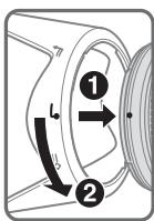 NIKON AF-S NIKKOR 28-300MM F-3.5-5.6G ED VR - 使用遮光罩 - 1