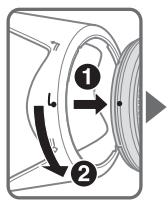 NIKON AF-S NIKKOR 28-300MM F-3.5-5.6G ED VR - 使用镜头遮光罩 - 1