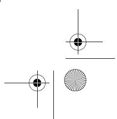 AEG-ELECTROLUX AFP700 - 13