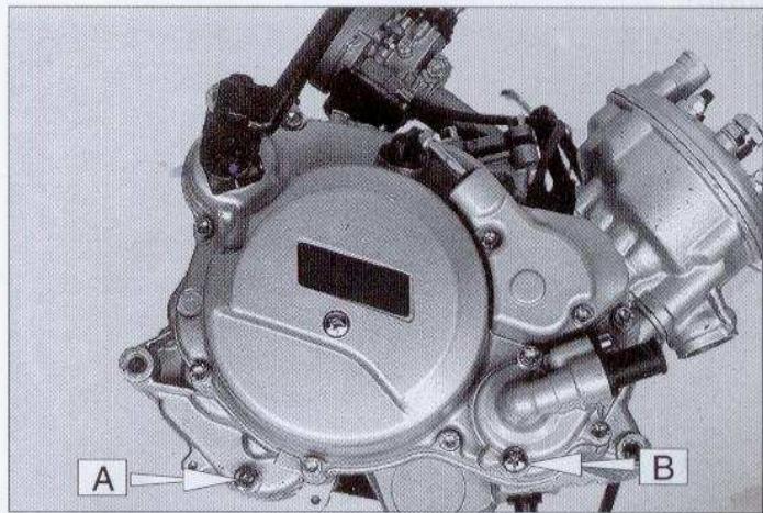 PEUGEOT XP6 SUPERMOTARD - OUTILS SPECIAUX - 3