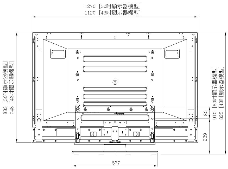 PIONEER PDK-TS05 - 尺寸圖解 - 4