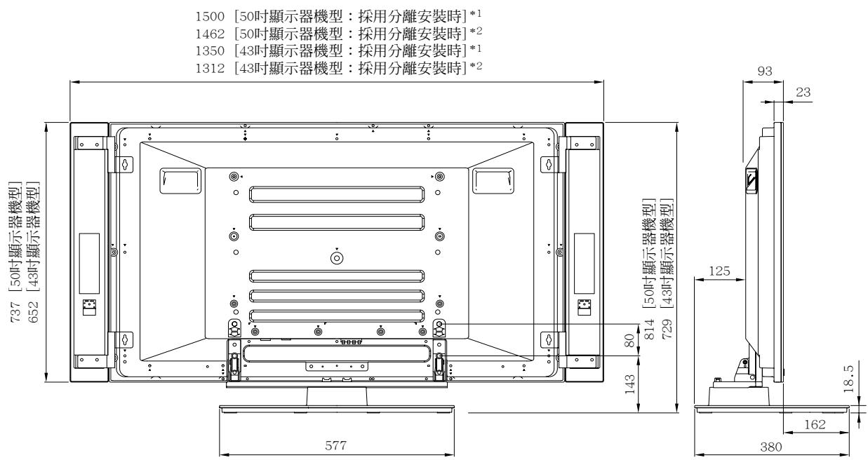 PIONEER PDK-TS05 - 尺寸圖解 - 1