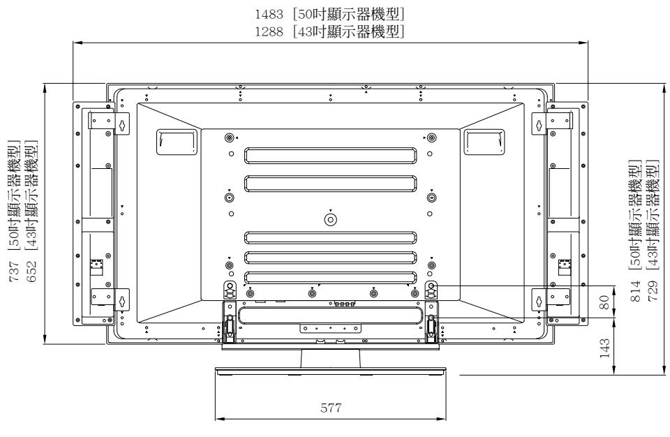 PIONEER PDK-TS05 - 尺寸圖解 - 2