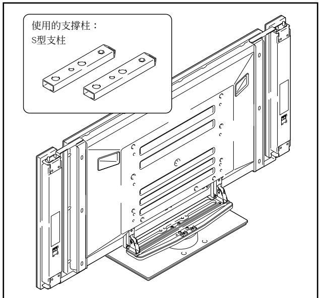 PIONEER PDK-TS05 - 選擇要組裝的支撐柱。 - 1