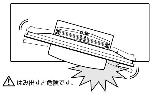 PIONEER PDK-TS05 - 設置上の注意 - 3