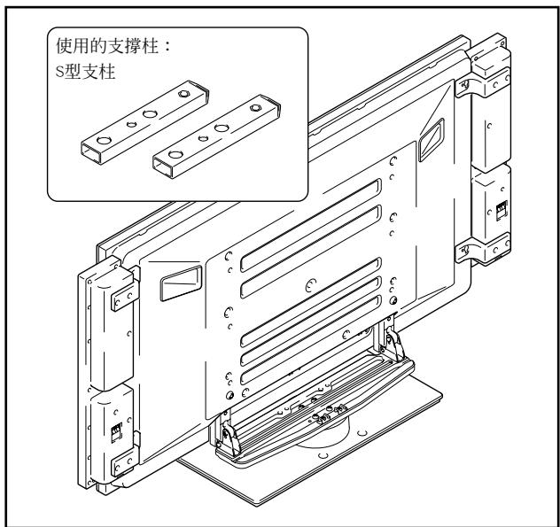 PIONEER PDK-TS05 - 選擇要組裝的支撐柱。 - 2