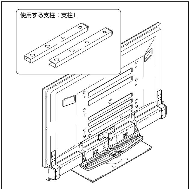 PIONEER PDK-TS05 - 取の付た支柱を選定する - 3