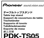 PIONEER PDK-TS05 - Controleer de meegeleverde onderdelen - 9
